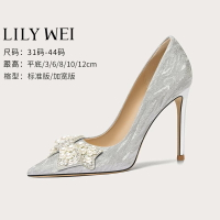 Lily Wei【落雪】銀色絕美訂婚鞋珍珠蝴蝶結優雅高跟鞋小碼313233