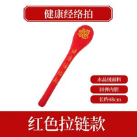 養生拍經絡拍打器經絡拍打棒多功能健康加長捶背敲打八虛拍按摩棒
