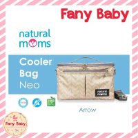 NATURAL MOMS COOLER BAG NEO - ARROW