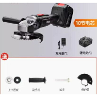充電砂輪機 21V锂電多功能角磨機 電動切割機 拋光打磨工具