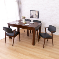 AS DESIGN雅司家具-布魯斯實木餐桌與Erin深胡桃實木餐椅(一桌四椅組合)