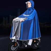 代駕車專用雨衣折疊電動車自行車小電瓶車男女士加厚時尚雨衣雨披