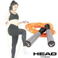 HEAD 專業培林跳繩(200cm長)