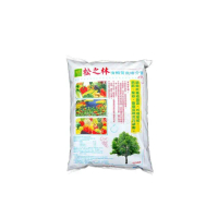 【蔬菜工坊】松之林優質有機質栽培介質12.5公升培養土.栽培土(約5公斤)