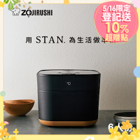 象印*6人份*日本製 STAN 美型 IH微電腦電子鍋(NW-SAF10)(快)