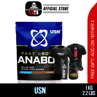 Usn Fast Lean Protein Powder (1Kg/ 2.2Lbs)