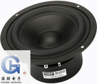 【免運】佳訊qa-5101f 5吋 5.5寸防磁中低音喇叭