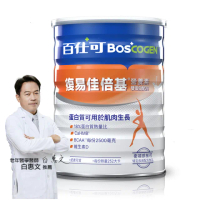【Boscogen 百仕可】復易佳倍基營養素 雙蛋白配方_819g粉劑(HMB配方 加倍給你力)