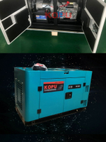 KOPU柴油小型發電機220V380v3\\5\\8\\10KW15千瓦充電焊自動靜音家用