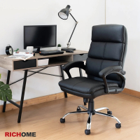 RICHOME 雷諾主管椅辦公椅/電腦椅/工作椅/旋轉椅(厚實椅背)