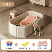 居家免安裝寵物洗澡盆加厚摺疊浴盆大號狗狗洗澡神器
