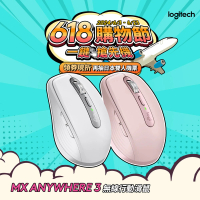 Logitech 羅技 MX Anywhere 3 高效美型行動無線滑鼠