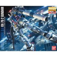 Bandai 4573102616104 MG RX-78-2 Ver 3 Gundam