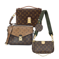 【Louis Vuitton 路易威登】 經典Pochette Métis郵差包/Multi Pochette Accessoires五合一斜背包
