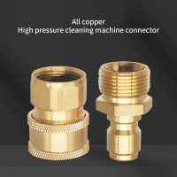 Water Nozzle Quick Connect Copper Fittings For Pressure Washer Nozzle Kit, Quick Connect Kit, 3/8 In