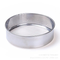 Kitchen Gadgets Multi-Functional High-Quality Thickened Stainless Steel Flour Sifter Baking Tool Kit