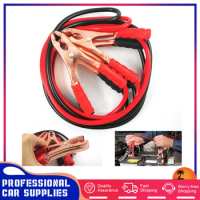 500A Emergency Power Start Cable Car Battery Booster Jumper Cable 2x2.2M Auto Battery Starter Power Wire Car Accessory Universal