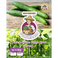 Bibit Premium Timun Kyuri Jepang | Biji Benih Timun Kyuri Jepang| Mentimun Kyuri | Ketimun Kyuri