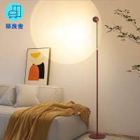 工廠直銷 110v落地燈 立燈 茶几燈 檯燈 床頭燈 落地燈客廳輕奢沙發閱讀小紅帽落日臥室床頭燈氛圍個性高級裝飾燈特惠/全館免運 特價出 開立發票 售後保障z211