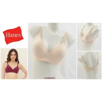 HANES Bra Wanita Tanpa Kawat Wireless Full Cup Busa Tipis HANES size XS s/d XL (bra 32B s/d 40D) Big