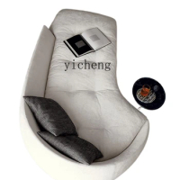XL Chaise Longue Creative Chaise Lounge Chair Room Single Sofa Bed End Stool