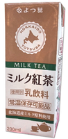 四葉乳業【紅茶調味保久乳】(200ml) 紅茶牛奶, 紅茶拿鐵, 紅茶歐雷