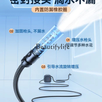 Car Wash High-Pressure Water Gun Portable Storage Strong Water Gun Washing Floor Water Pipe Nozzle