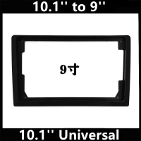 10 .1 ' ' To 9 ' ' Universal Dvd Player เคสกรอบใสสําหรับเครื่องเล่น Android