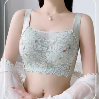 BIMEI Mastectomy Bra Daily Bra for Breast Breast Forms Pocket Bra2453