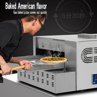 32 Inch Gas Pizza Furnace Gas Crawler Pizza Oven chain pizza oven commercial baking bread professional oven MGP-32