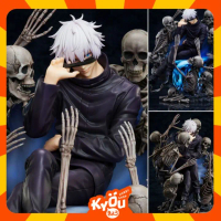 MAPPA x DesignCOCO PVC Figure 1/7 Gojo Satoru - Shibuya Incident Ver. Jujutsu Kaisen
