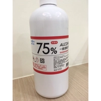 現貨-75%潔用乙醇酒精1000ml (非藥用)防疫 消毒{超取最多4瓶)