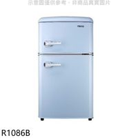 送樂點1%等同99折★東元【R1086B】86公升復古式雙門冰箱