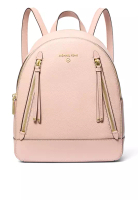 MICHAEL KORS Brooklyn Medium Grained Leather Backpack