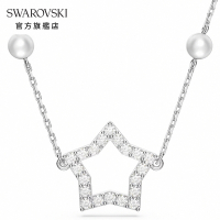 SWAROVSKI 施華洛世奇 Stella 項鍊, 水晶珍珠, 星星, 白色, 鍍銠