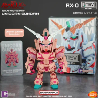 In Stock Bandai Qmsv Unicorn Gundam Mini Blind Box Trendy Play Handmade Zhagu Ornament Gift