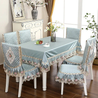 Golden And Jade Dining Chair Suit Chair Cover Chair Cushion