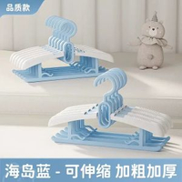 BB衫架嬰兒防滑衣架 兒童掛衫架 家用防風曬衫夾- ✅高品質超厚款【海島藍】單支淨重80克 20個