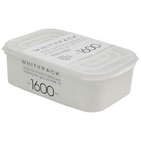 日本製【YAMADA】長方形收納保鮮盒1600ML(白色)