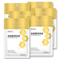 【BHK’s】綠蜂膠薄荷錠 15粒/袋(6袋組)