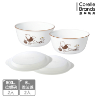 【美國康寧】CORELLE 小熊維尼 復刻系列4件式拉麵碗組
