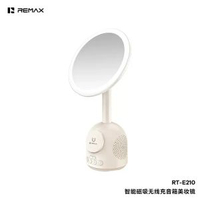 remax 多功能無線充電磁啜支架藍牙喇叭 LED化妝鏡桌面無線音響