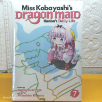 Komik Miss Kobayashi Dragon Maid Vol. 7