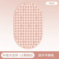 加長軟矽膠指壓板超慢跑足底按摩墊原地室內專用中醫腳底經絡疏通