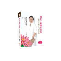 纏花工藝傳承經典：陳惠美的春仔花設計課