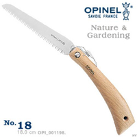 OPINEL Nature &amp; Gardening 法國刀園藝系列 No.18 碳鋼鋸/櫸木刀柄 OPI 001198