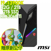 MSI 微星 Infinite S3 13SI-641TW (i9-13900K/32G/2TSSD+2TB/RTX3060TI_8G/W11P)