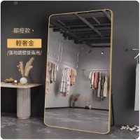 顯瘦美顏全身鏡(輕奢金)(顯瘦款) 45x155cm
