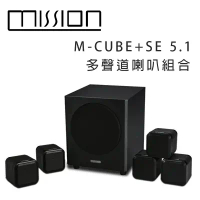英國 MISSION M-CUBE+SE 5.1 多聲道喇叭組合-雪白