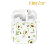 【Kingxbar】AirPods 保護套 保護殼 施華洛世奇水鑽 無線藍牙耳機充電收納盒(果園系列-酪梨)